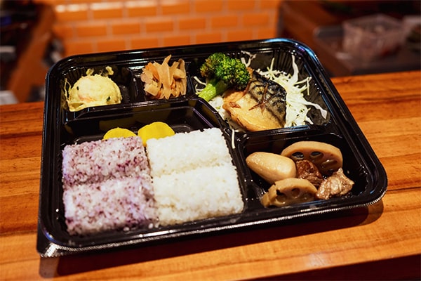 Signature Bento