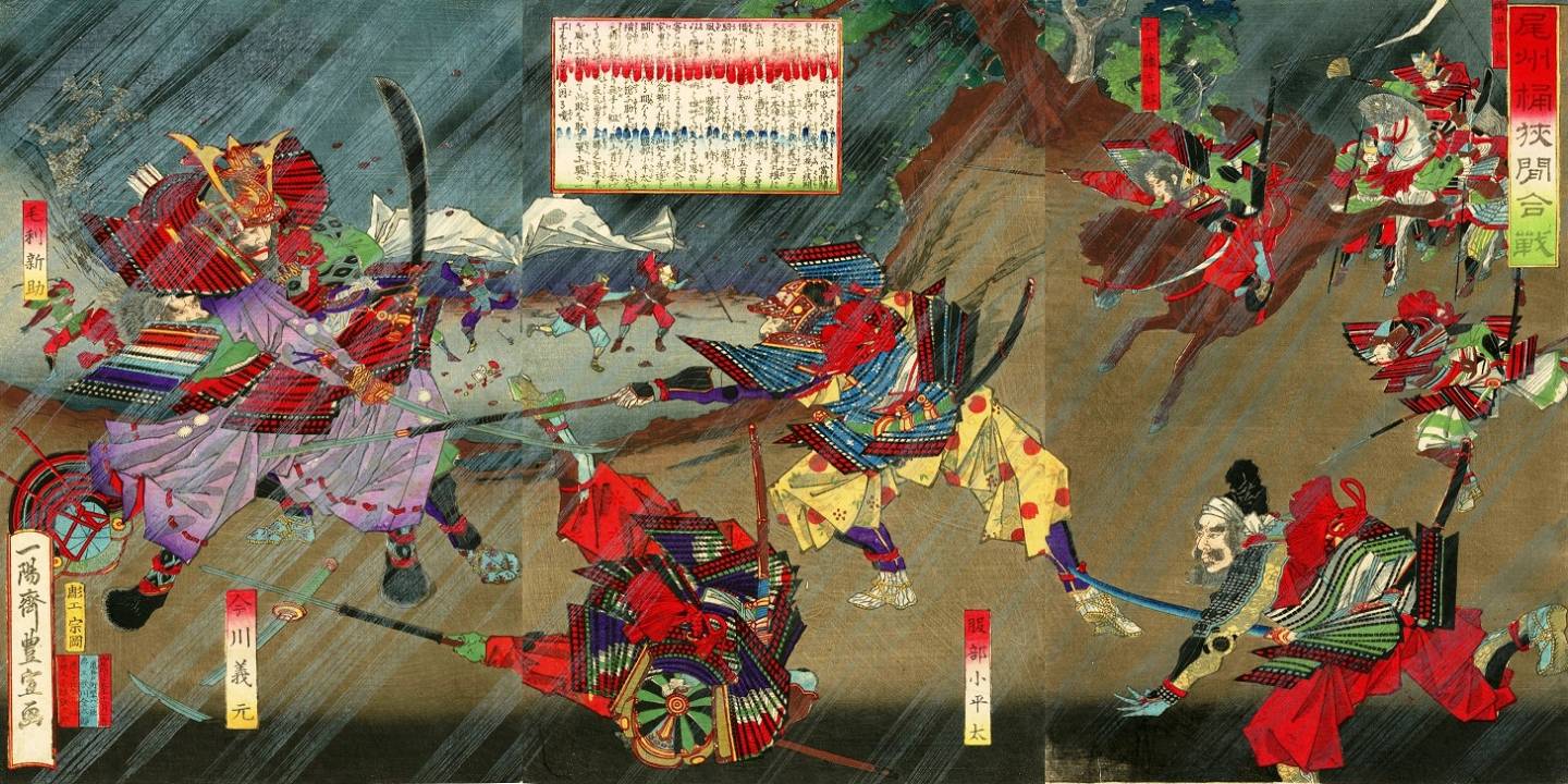 Schlacht von Okehazama