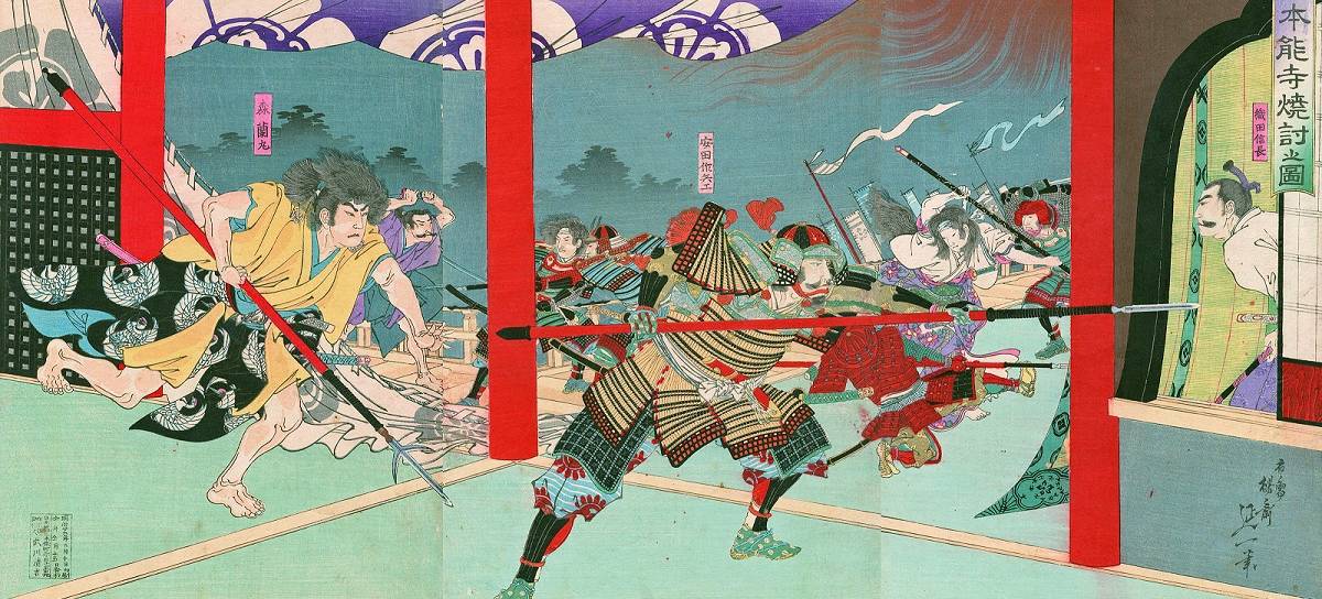 Schlacht von Nagashino