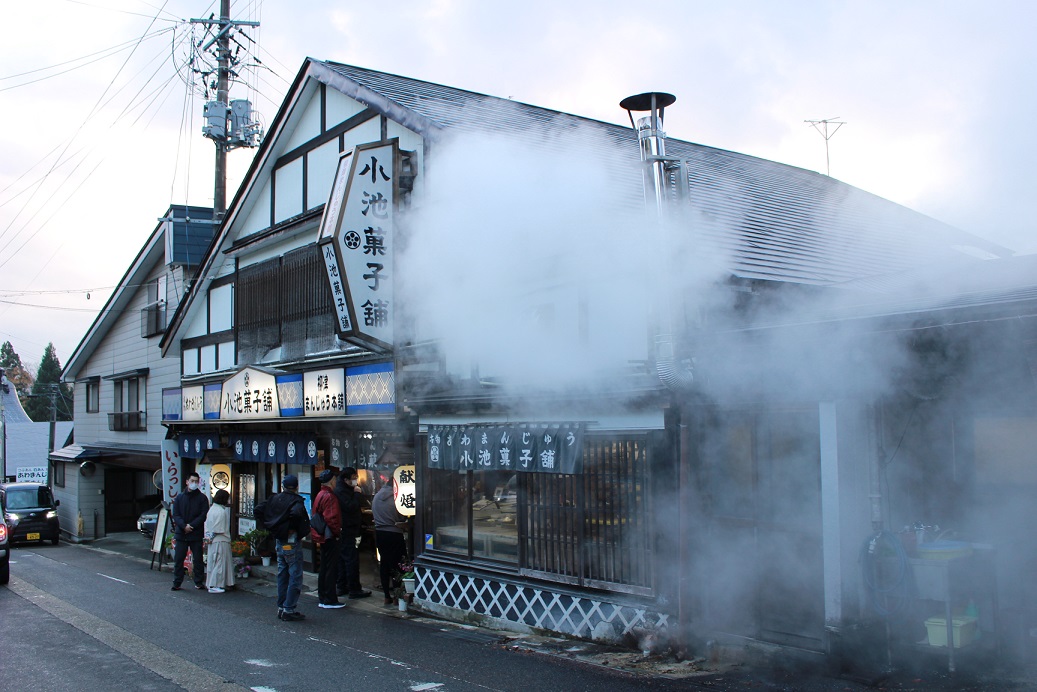 Koike Süßwarenhandel