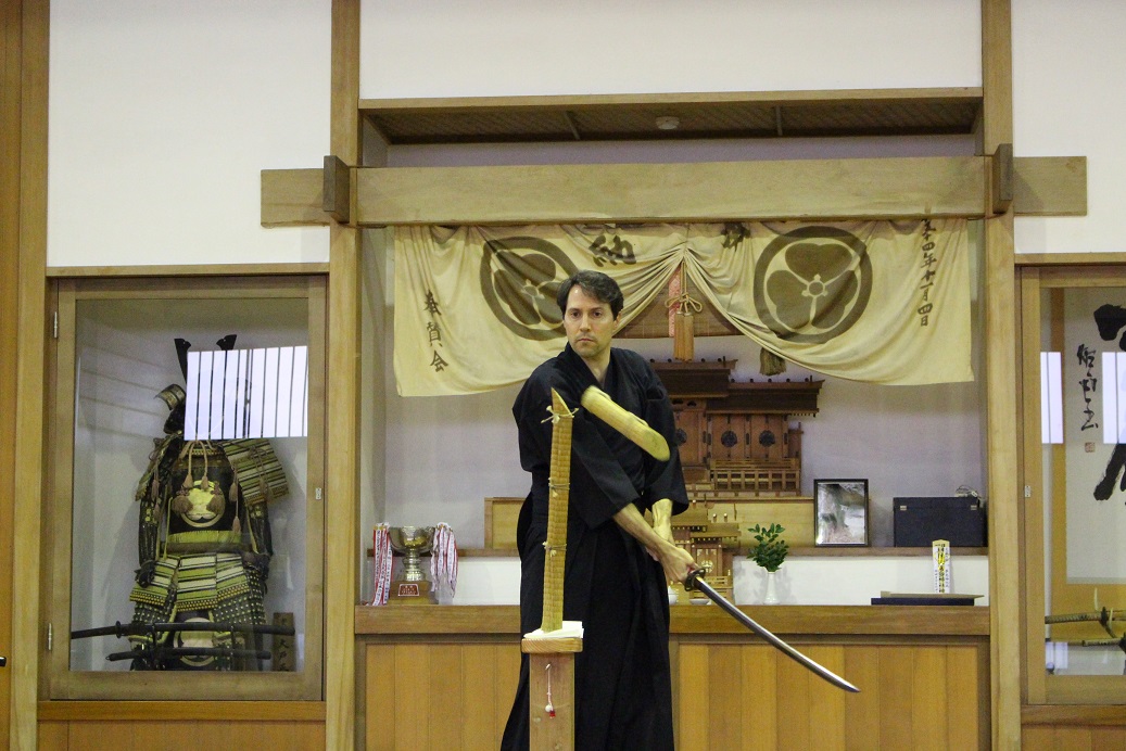 Iaido