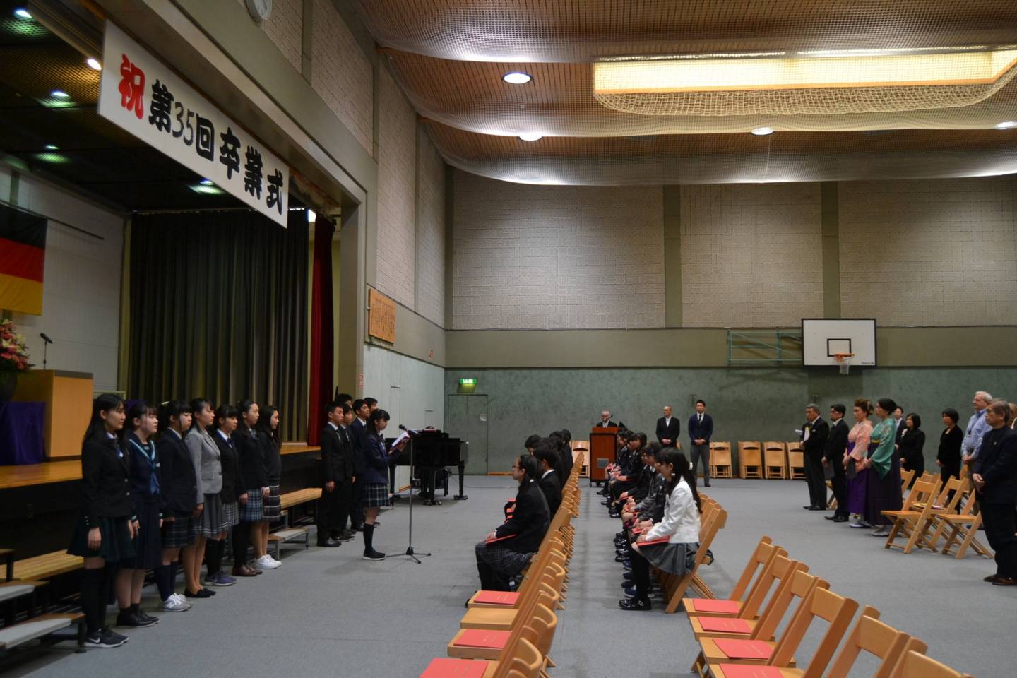 Abschlussfeier an der Japanischen Internationalen Schule Frankfurt am Main.