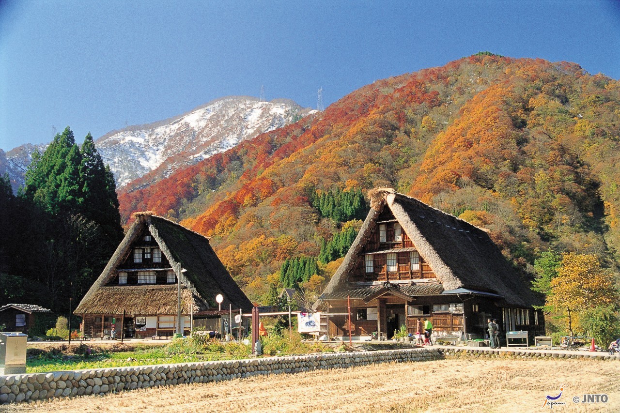 Gokayama