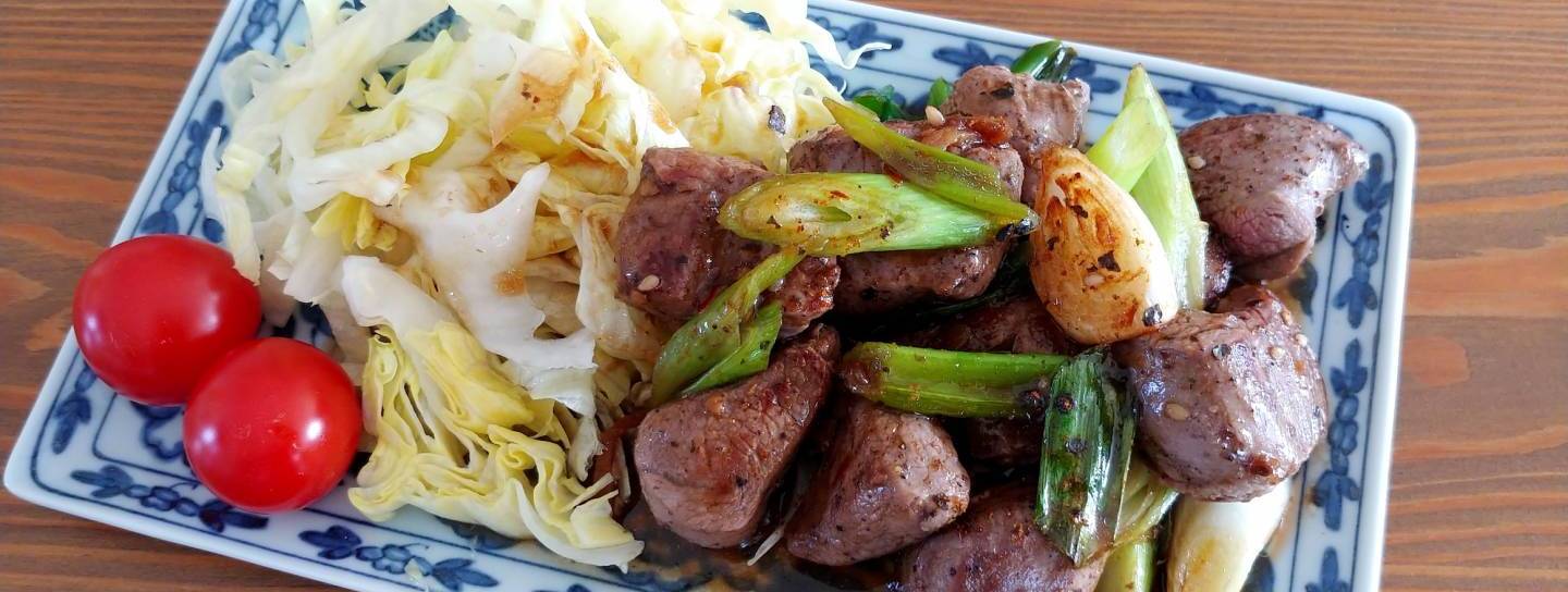 Gebratener Rehrücken in Butter und Sojasauce | JAPANDIGEST
