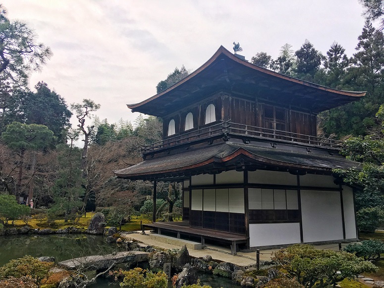 Ginkakuji