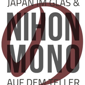 Nihon Mono