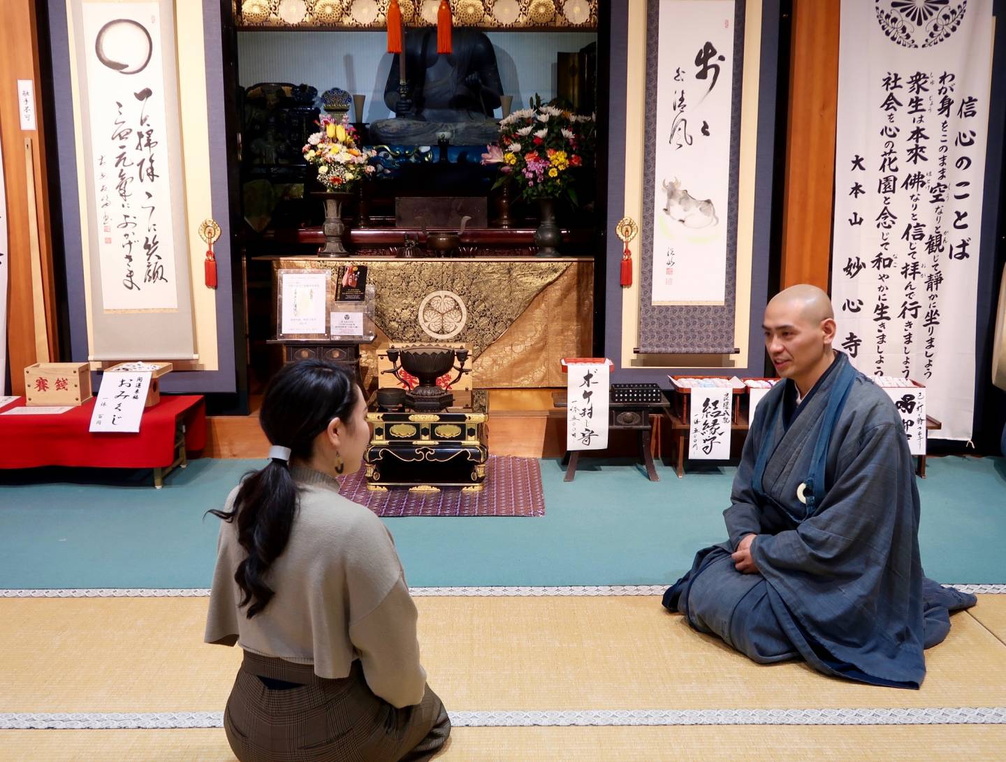 Vortrag über die buddhistische Lehre im Daianzen-ji Tempel.