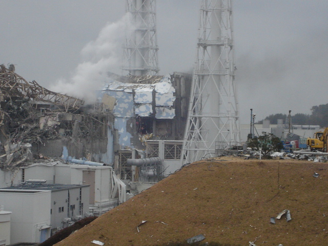 fukushima Atomkraftwerk