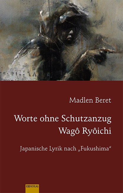 Worte phne Schutzanzug Wago Ryoichi