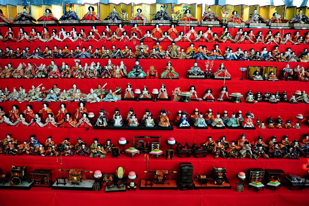 Hina Matsuri