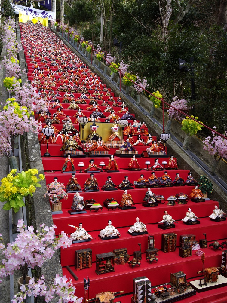 Hina Matsuri