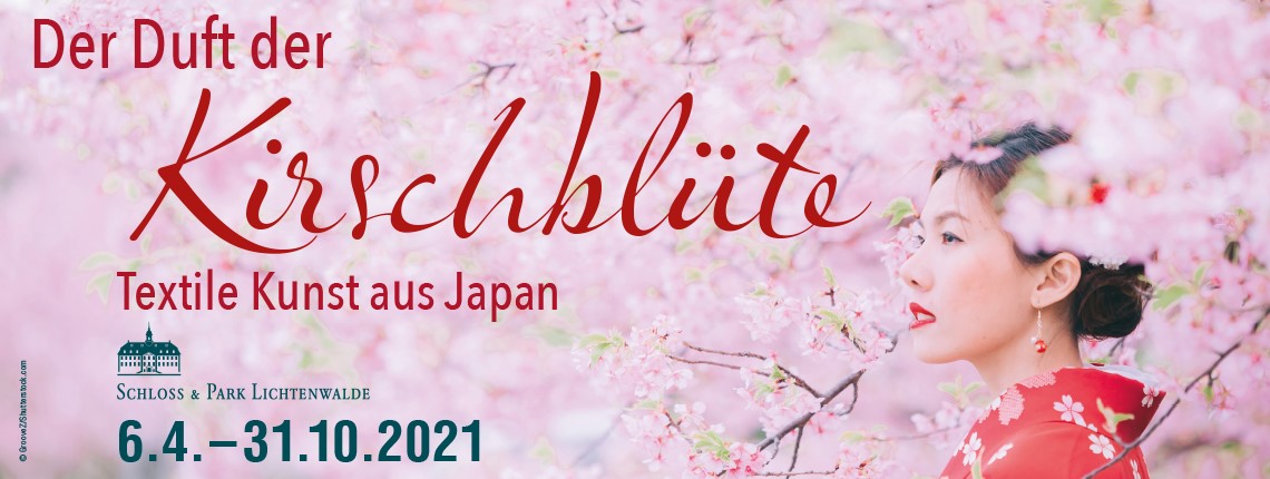 Ausstellung Textile Kunst aus JApan