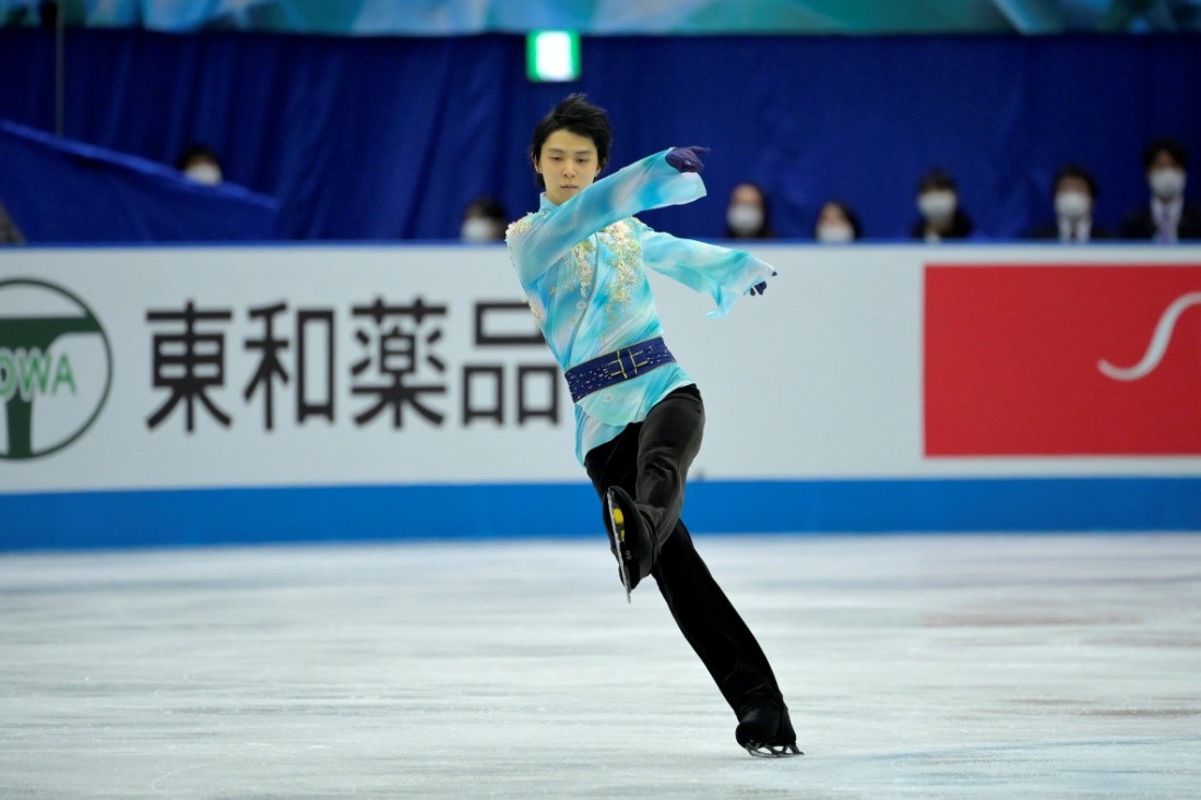 Hanyu Yuzuru