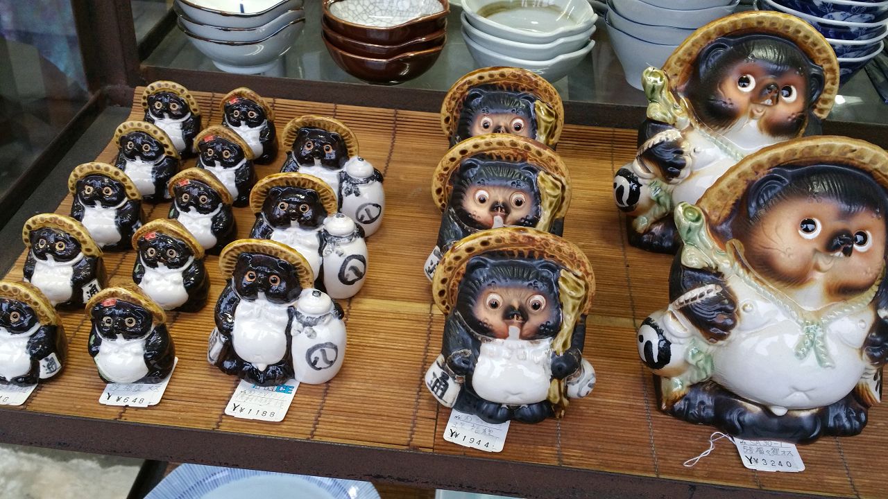 Tanuki