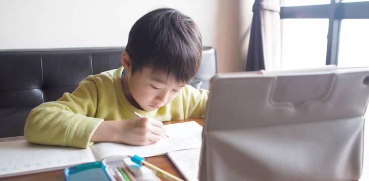 Schüler beim LErnen