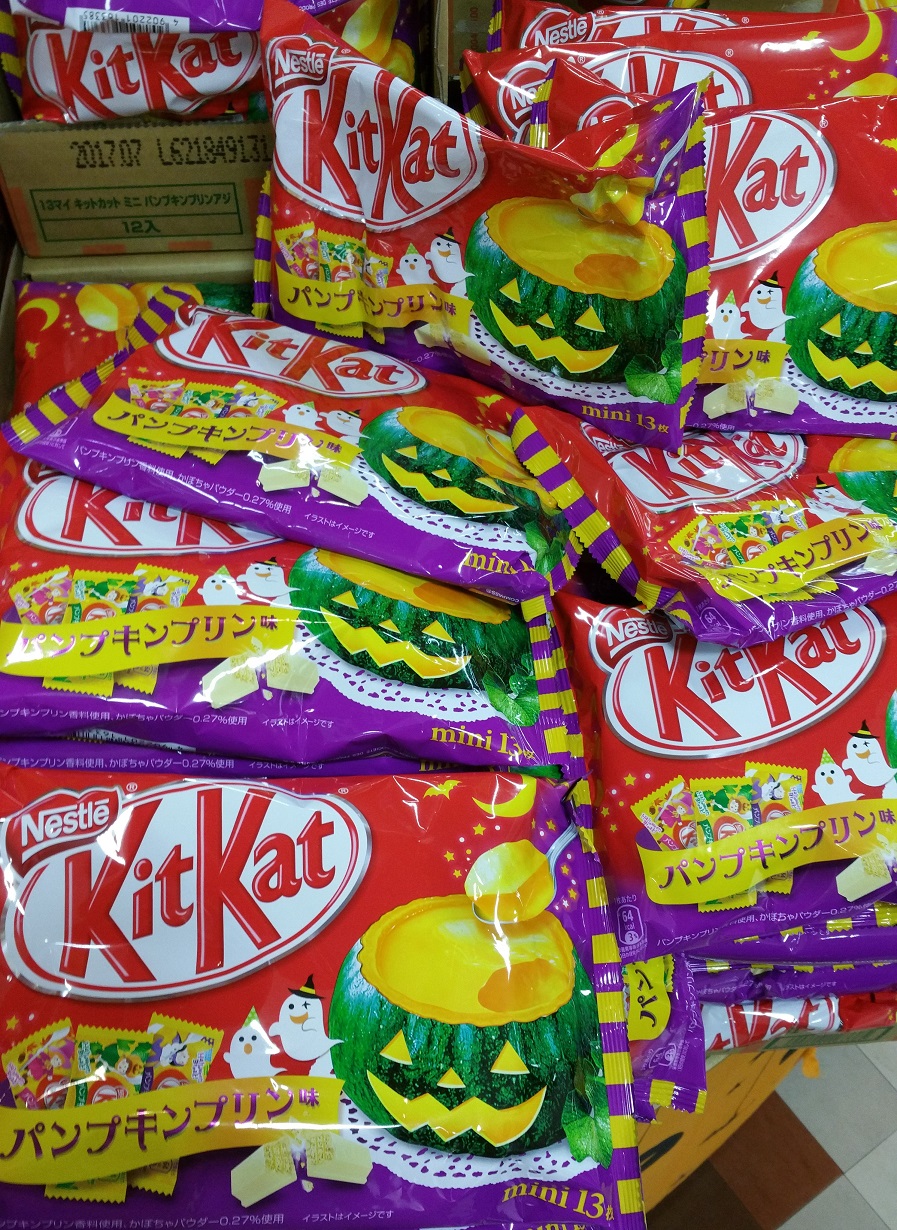 Halloween Kitkat