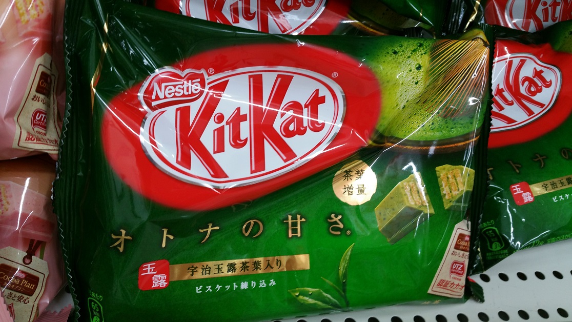 Matcha Kitkat