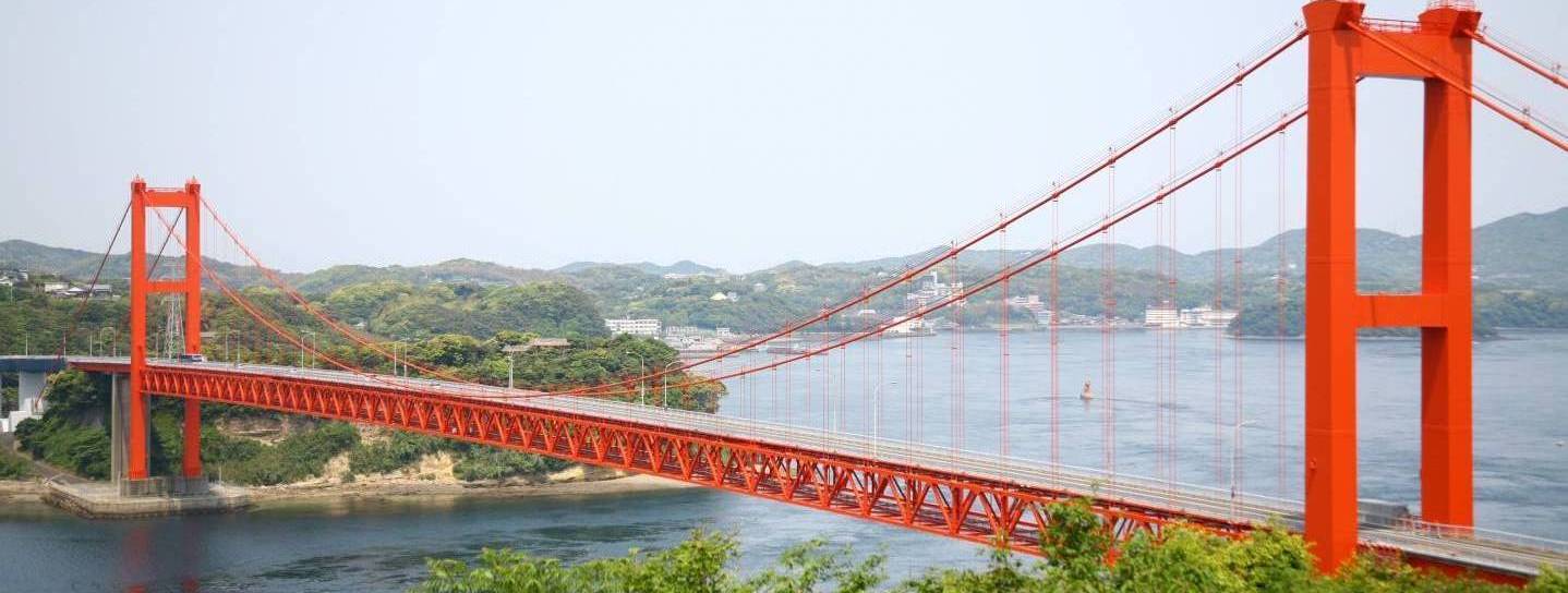 Hirado-Brücke