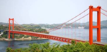 Hirado-Brücke