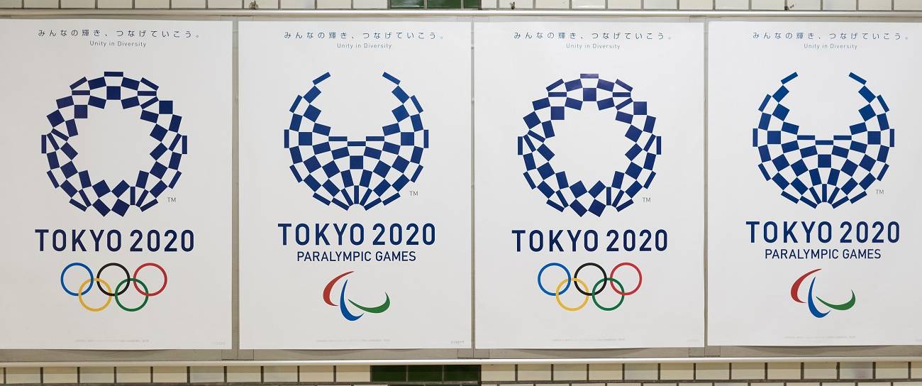 Tokyo 2020 Poster