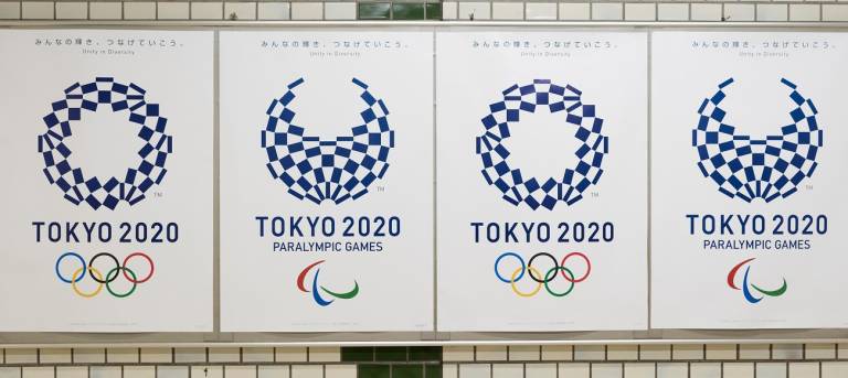 Tokyo 2020 Poster