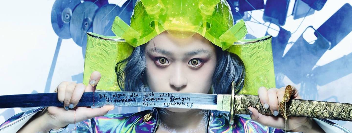 JFFH Poster