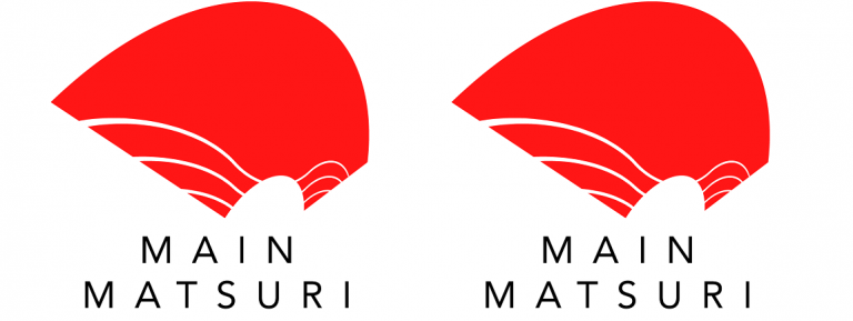 Main Matsuri Logo