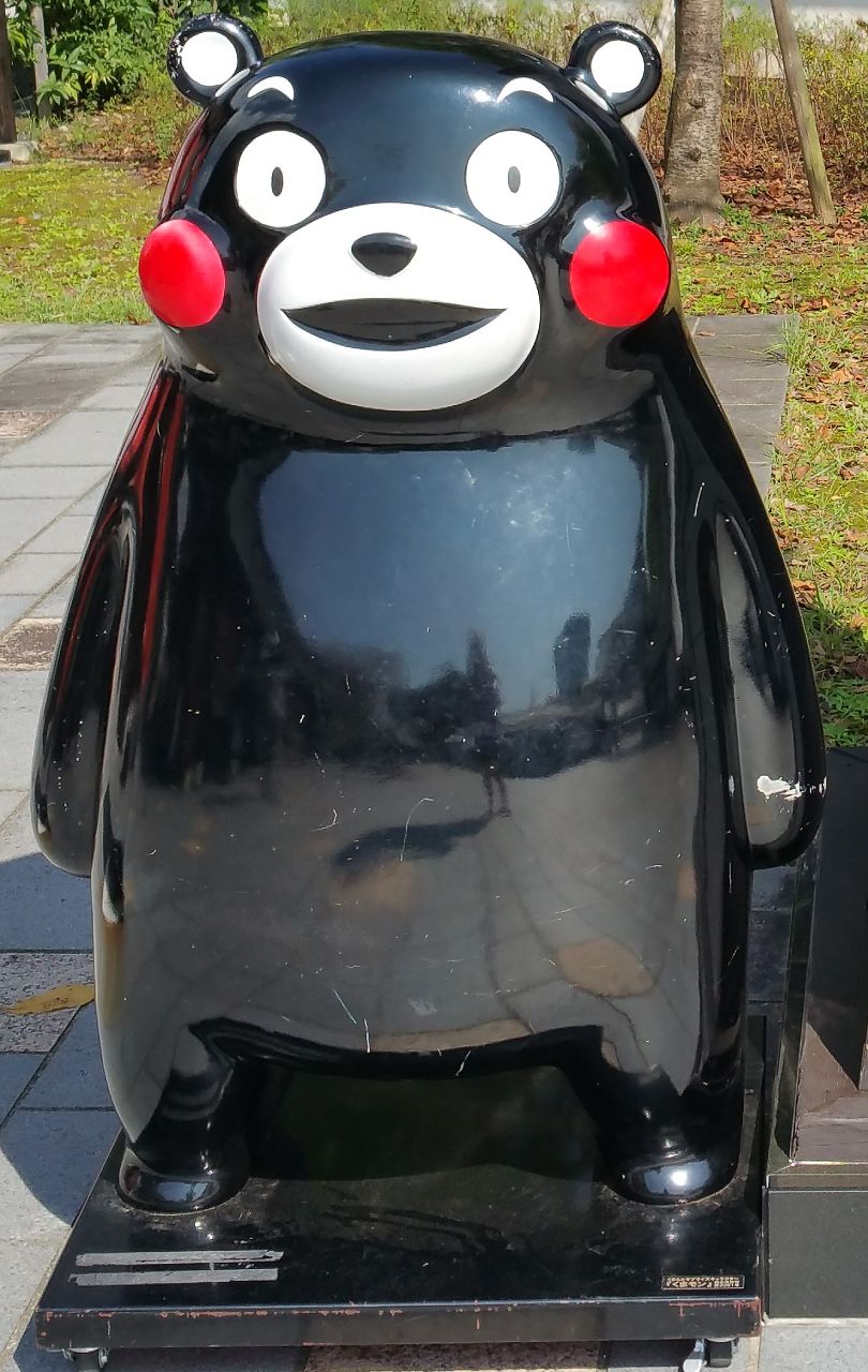 Kumamon