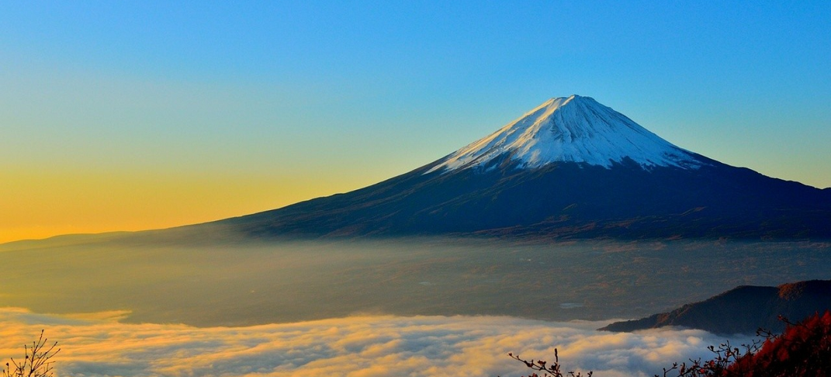 Fuji