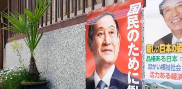 Wahlplakat Suga Yoshihide