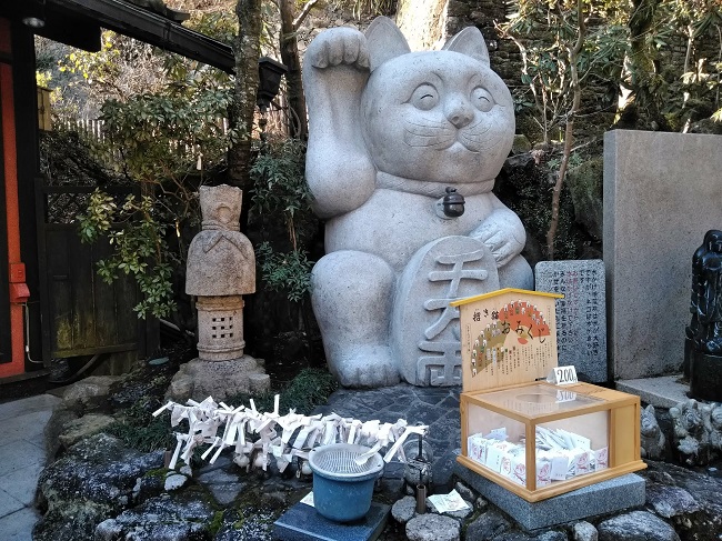 Maneki-neko