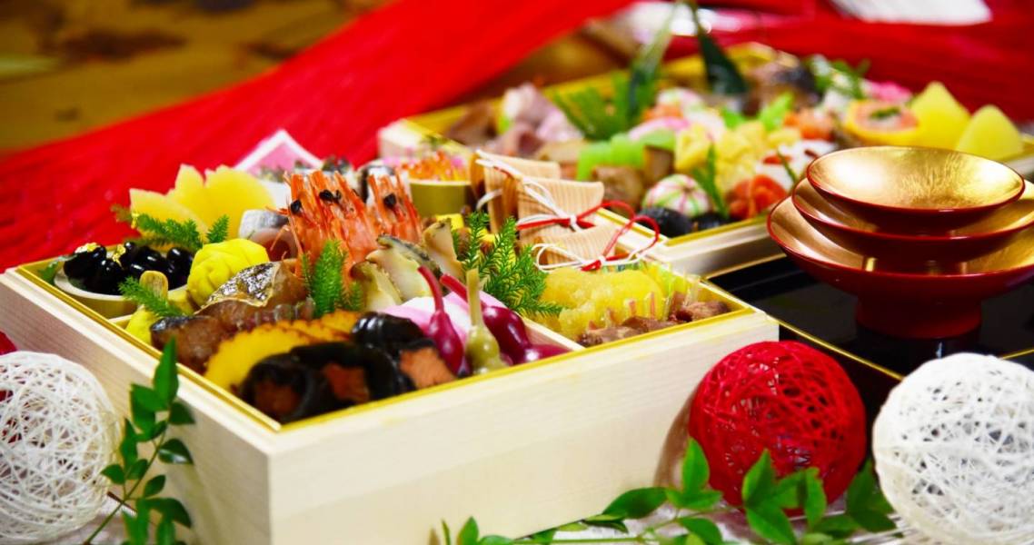 osechi ryori