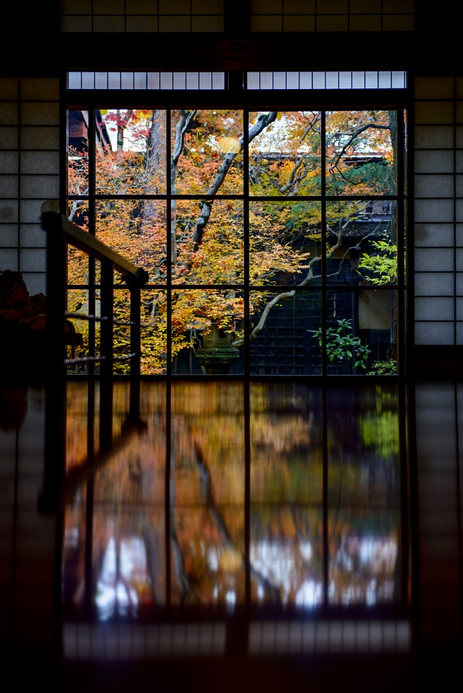 Yoshijima-Residenz