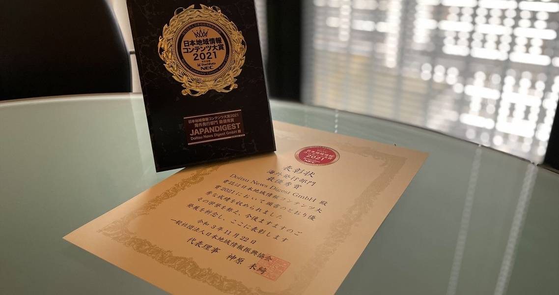 Nippon Community Contents Award 2021: Preis und Urkunde für JAPANDIGEST