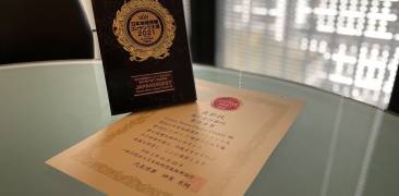 Nippon Community Contents Award 2021: Preis und Urkunde für JAPANDIGEST