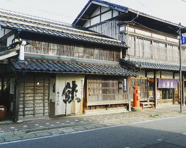 Murakami Haus