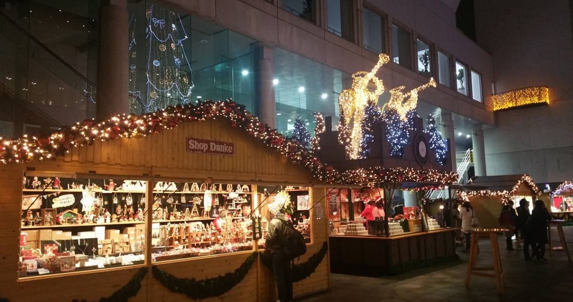 Weihnachtsmarkt Umeda