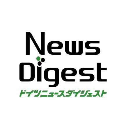 Doitsu News Digest