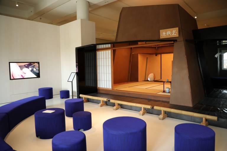 Das Teehaus „Bōkian“
