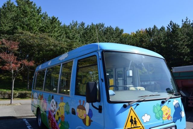 Kindergartenbus
