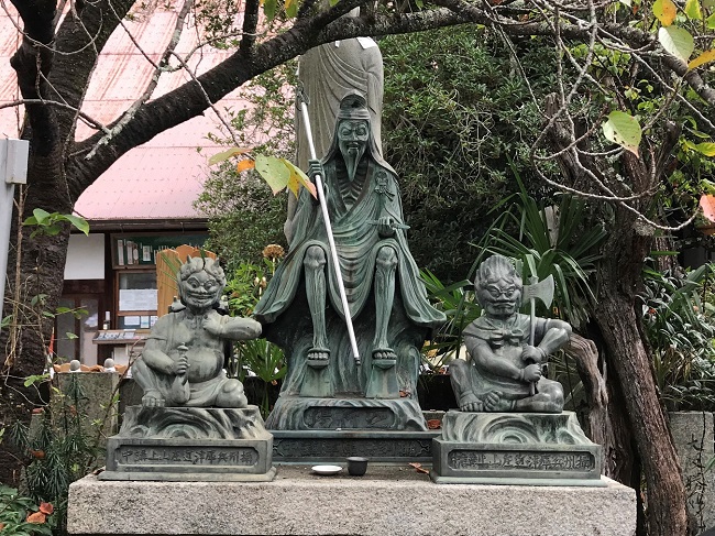 En-no-gyōja Statue