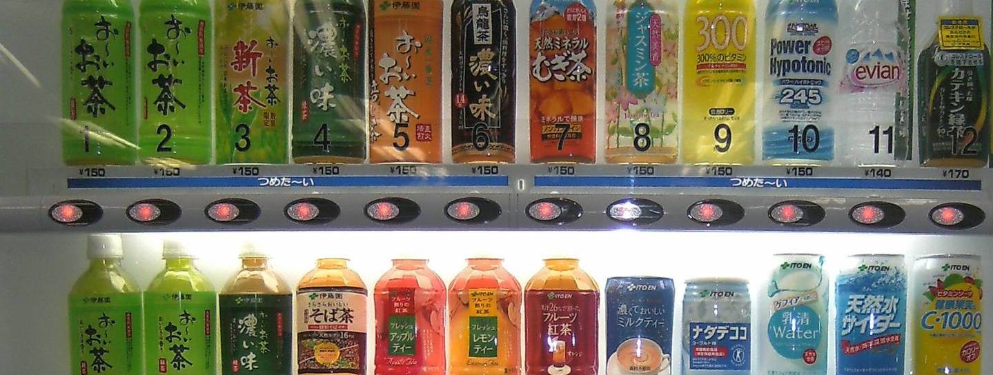 Warum in Japan so viele Getränkeautomaten stehen - Gesellschaft - SZ.de