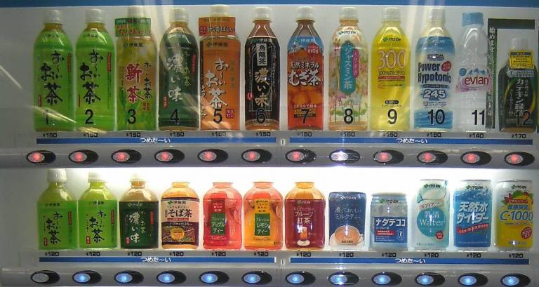 Getränkeautomat in Japan