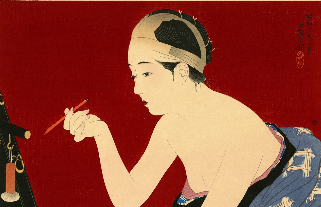 Shin hanga