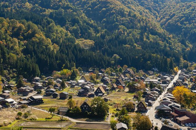 Shirakawago