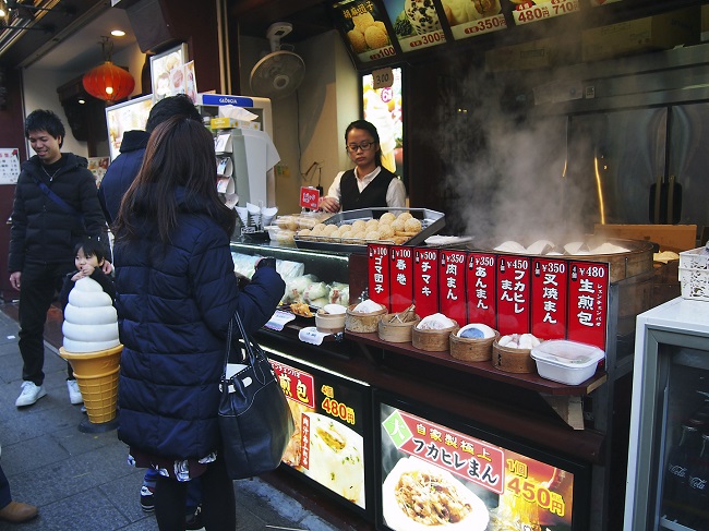 Yokohama Chinatown