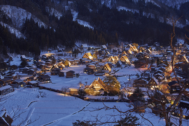 Shirakawa-mura