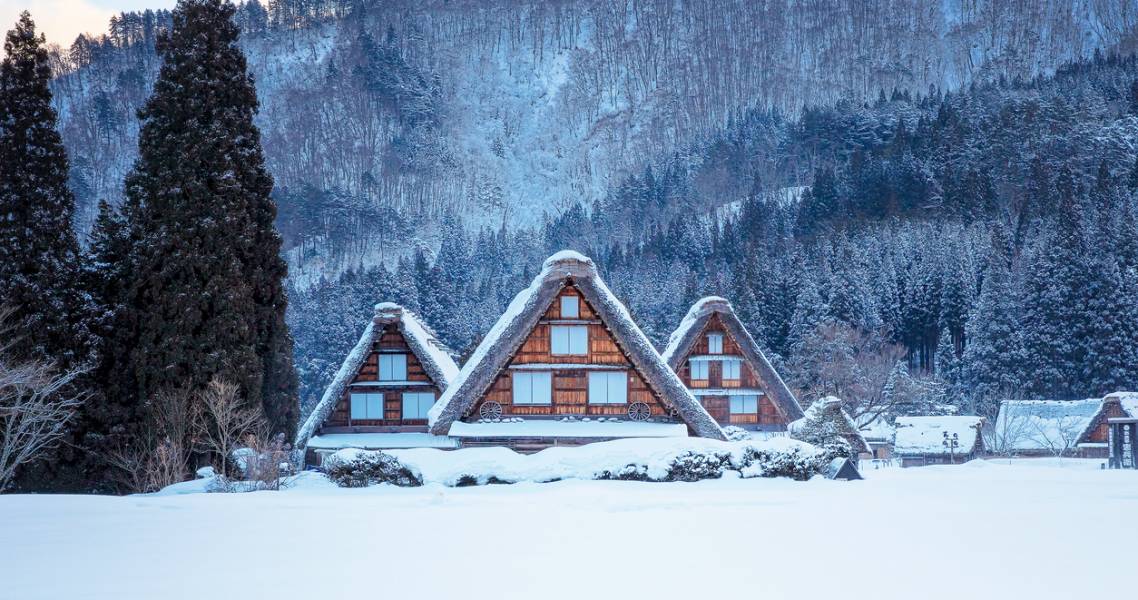 Shirakawago