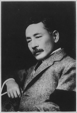 Natsume Soseki Porträt