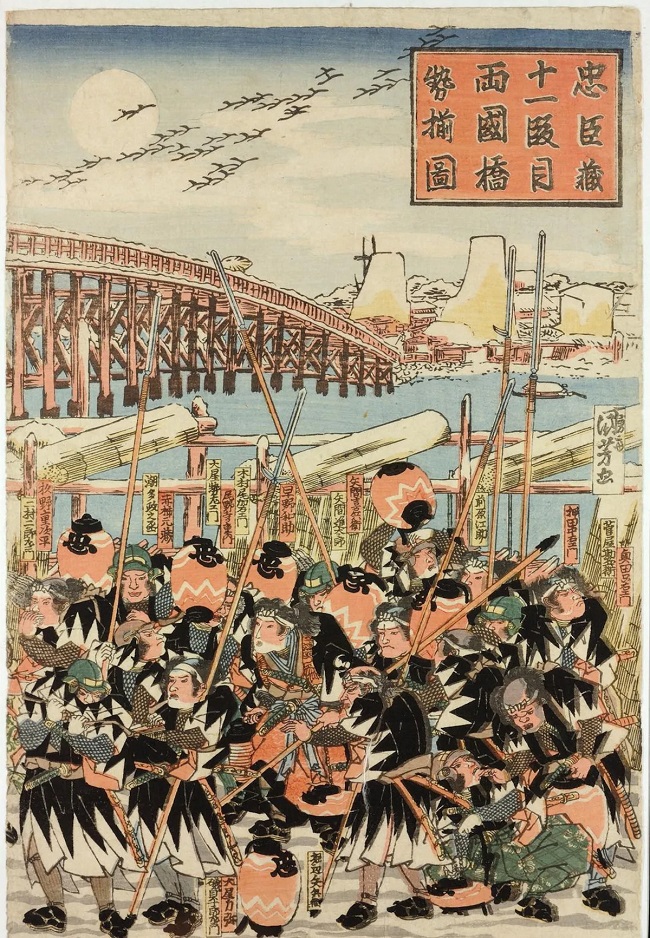 Holzschnitt Utagawa Kuniyoshi